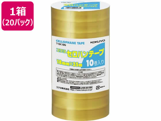 コクヨ セロハンテープ 18mm×35m 200巻 T-SK18N