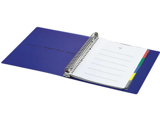 コクヨ スライドバインダー（ミドルタイプ）B5タテ PP表紙 26穴 青 ル-P343NB 1セット（10冊） たのめーるコクヨ キャンパス スライドバインダー(ミドルタイプ) PP