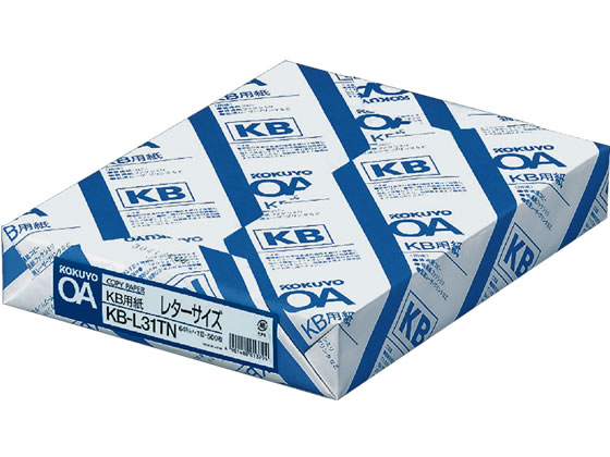 コクヨ KB用紙 レター 64g／? 500枚 KB-L31TN