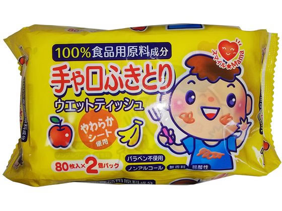 �e�B�[�E�G�C�`�E�e�B�[ �����ӂ��Ƃ�E�G�b�g�e�B�b�V�� 80���~2��