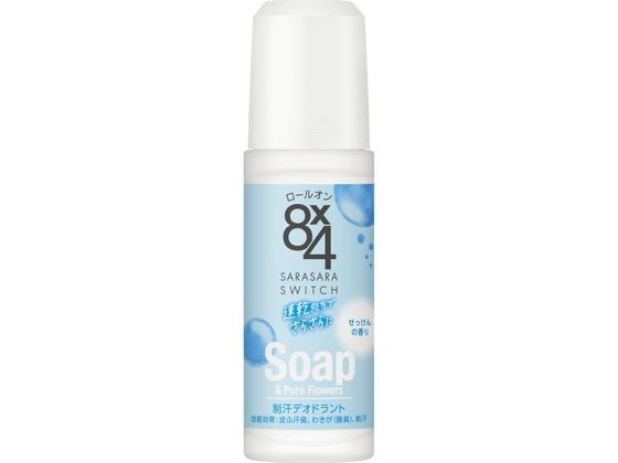 KAO 8x4 ロールオン せっけん 45mL