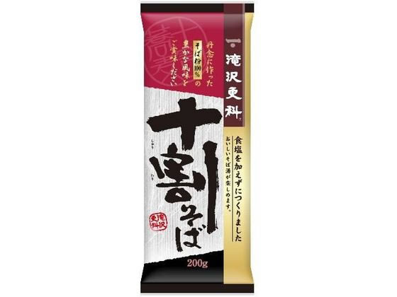 日清製粉ウェルナ 滝沢更科 十割そば 200g 日清製粉ウェルナ 滝沢更科 十割そば 200g