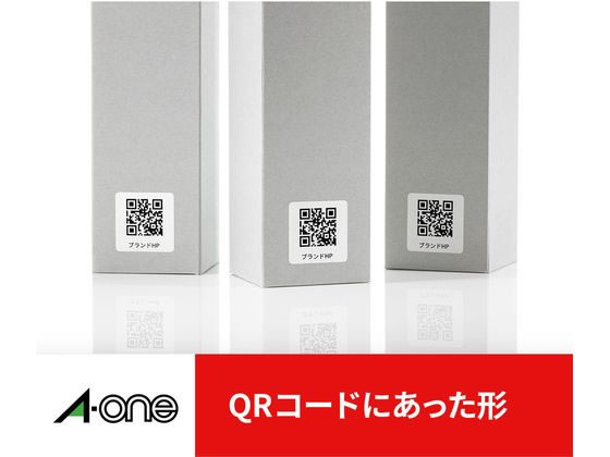 エーワン QRコード用ラベルシール A4 70面 20枚 31555が939円 通販