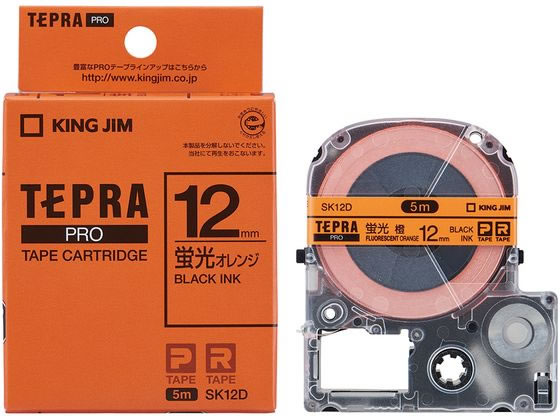 キングジム 「テプラ」PROテープ(蛍光色) オレンジ 黒文字 SK12D キングジム 「テプラ」PROテープ(蛍光色) オレンジ 黒文字 SK12D