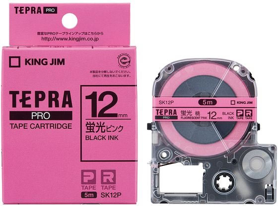 キングジム 「テプラ」PROテープ(蛍光色) ピンク 黒文字 SK12P キングジム 「テプラ」PROテープ(蛍光色) ピンク 黒文字 SK12P