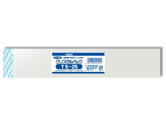 ヘイコー クリスタルパック 50×250(+40)mm 100枚 T5-25 #6743500