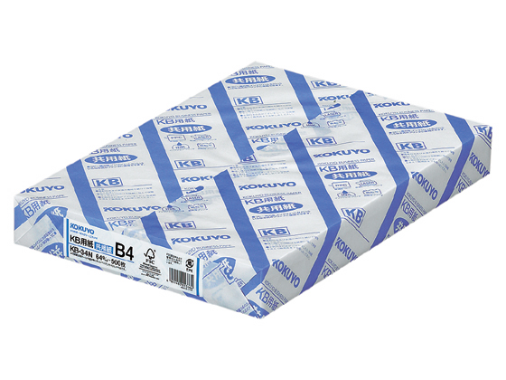 コクヨ KB用紙(共用紙) 64g B4 500枚 KB-34N