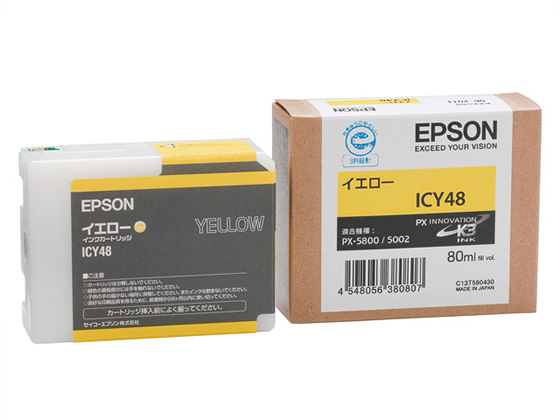 �G�v�\�� �C���N�J�[�g���b�W �C�G���[ ICY48