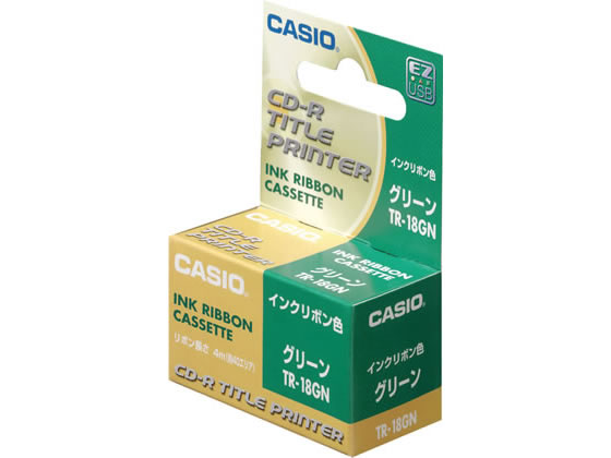 カシオ インクリボン グリーン DISKタイトルプリンター用 TR-18GN