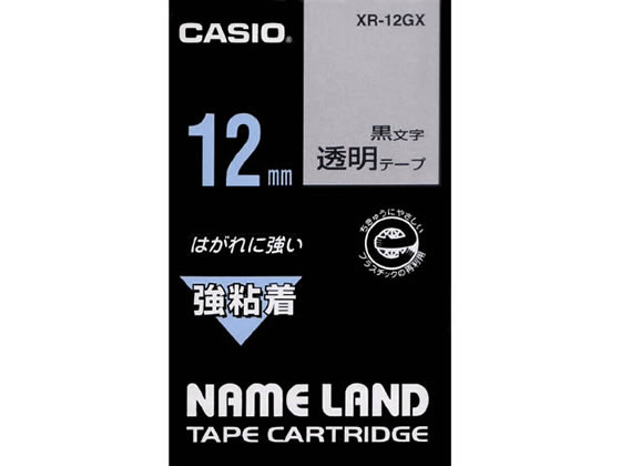 カシオ ネームランド用テープ 強粘着 12mm 透明 黒文字 XR-12GX