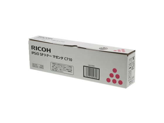 リコー IPSiO SPトナー C710 マゼンタ 515290