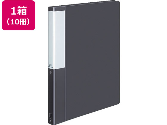 コクヨ クリヤーブック POSITY差替式A4 30穴背幅27ダークグレー10冊