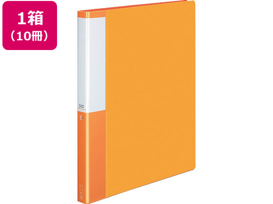 コクヨ クリヤーブック POSITY差替式A4 30穴背幅27 オレンジ10冊
