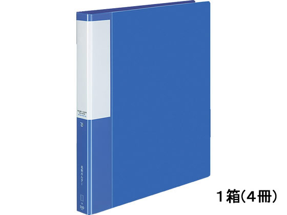 コクヨ 名刺ホルダーポジティ 500名分 ブルー 4冊 P3メイー355NB コクヨ 名刺ホルダーポジティ 500名分 ブルー 4冊 P3メイー355NB