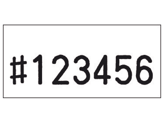 Tg[ nhx[UNO xn(S) 023999001