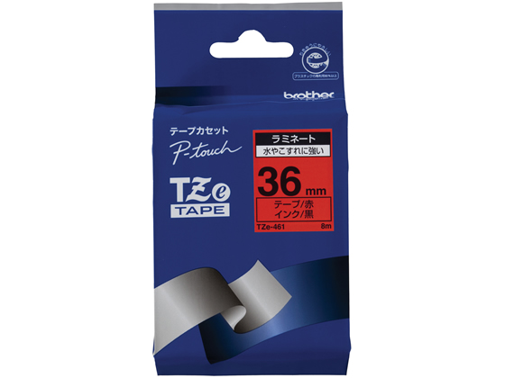 ブラザー ラベルプリンター用ラミネートテープ36mm 赤 黒文字 TZe-461 ブラザー ラベルプリンター用ラミネートテープ36mm 赤 黒文字 TZe-461