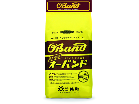 共和 輪ゴム オーバンド 1kg袋 #310 GL-106