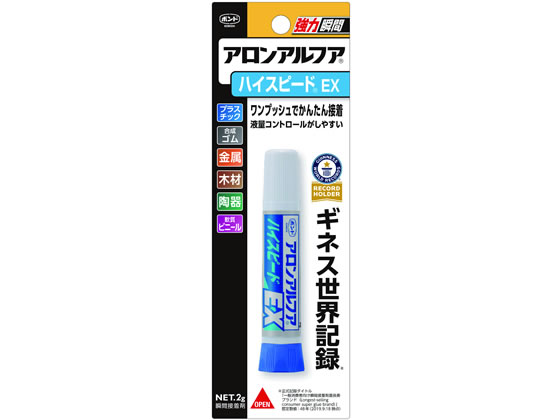 コニシ ボンドアロンアルフアハイスピードEXスリム #30434