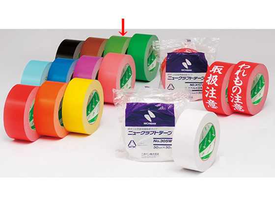 ニチバン ニュークラフトテープ ライトグリーン 50mm×50m 305C14-50 ニチバン ニュークラフトテープ ライトグリーン 50mm×50m 305C14-50