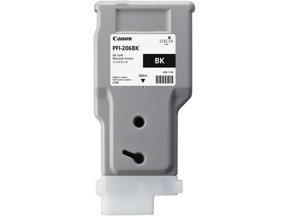キヤノン インクタンク 顔料ブラック 300ml PFI-206 BK 5303B001 キヤノン インクタンク 顔料ブラック 300ml PFI-206 BK 5303B001