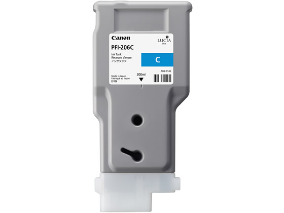 キヤノン インクタンク 顔料シアン 300ml PFI-206 C 5304B001 キヤノン インクタンク 顔料シアン 300ml PFI-206 C 5304B001