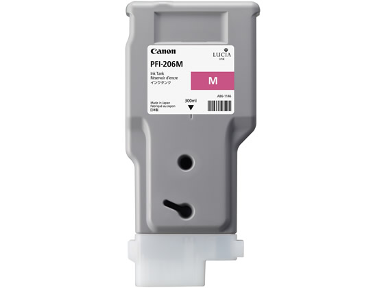 キヤノン インクタンク 顔料マゼンタ 300ml PFI-206 M 5305B001 キヤノン インクタンク 顔料マゼンタ 300ml PFI-206 M 5305B001