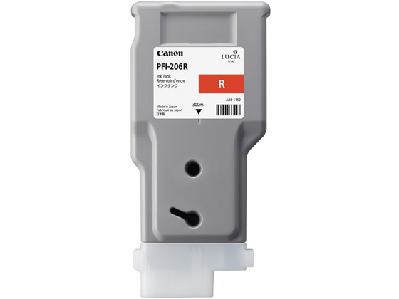 キヤノン インクタンク 顔料レッド 300ml PFI-206 R 5309B001 キヤノン インクタンク 顔料レッド 300ml PFI-206 R 5309B001