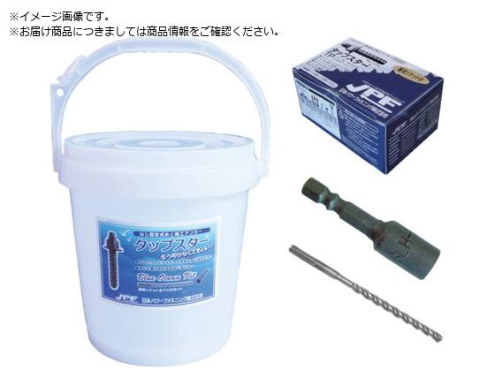 JPF S ^bvX^[oPcLbg TP12X70BK TP1270BK