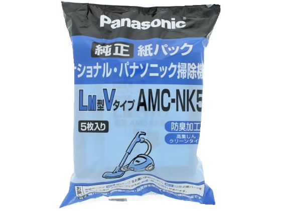パナソニック 掃除機純正紙パック AMC-NK5