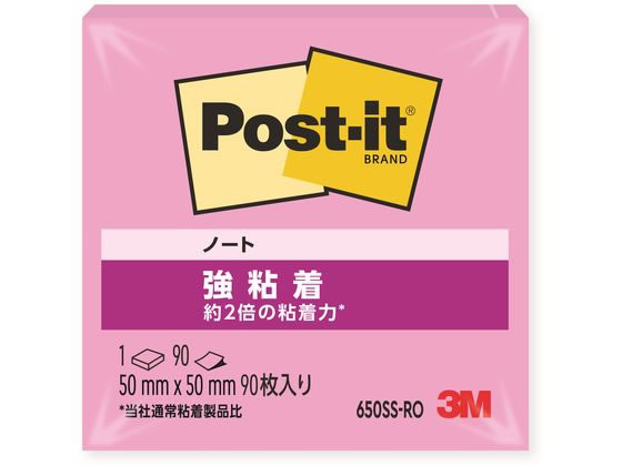 3M ポスト・イット強粘着ノートタイプ トロピカルピンク 650SS-RO