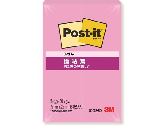 3M ポスト・イット強粘着ふせんタイプ トロピカルピンク 2冊