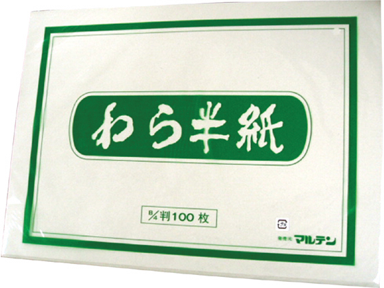 ゴークラ 更紙 B4判 100枚入り