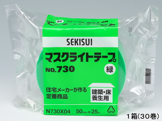 セキスイ マスクライトテープ 幅50mm×長さ25m 緑 30巻 NO.730が8,053円