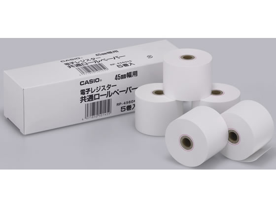 カシオ 普通紙レジロール 幅45×外径60mm 5巻 RP4560×5