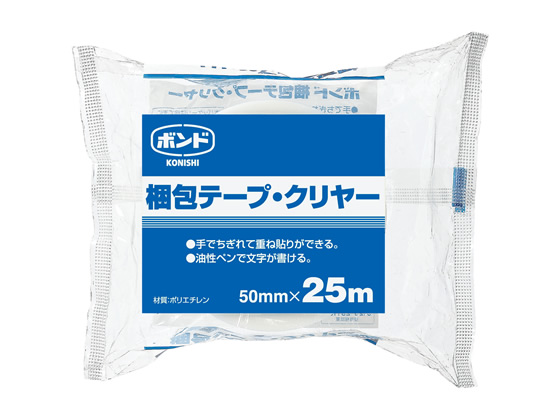 コニシ ボンド梱包テープ クリヤー #67949