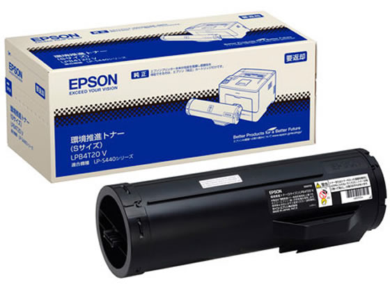 エプソン 環境推進トナー ETカートリッジ LPB4T20V