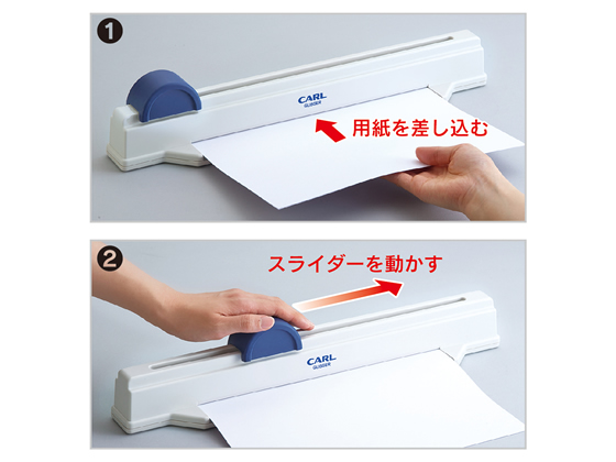 カール 多穴パンチグリッサー 30穴 アイボリー Sp 30nが4 852円 ココデカウ カール 多穴パンチグリッサー 30穴 アイボリー Sp 30nが4 852円 ココデカウ