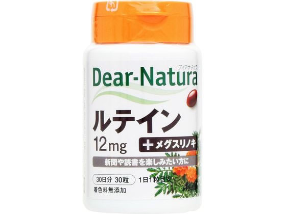 アサヒグループ食品 ディアナチュラ ルテインwithメグスリノキ アサヒグループ食品 ディアナチュラ ルテインwithメグスリノキ
