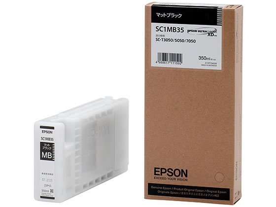 エプソン インクカートリッジ マットブラック SC1MB35