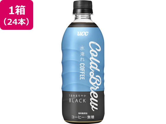 UCC 水淹れアイスコーヒー Cold Brew BLACK 500mL×24本 UCC 水淹れアイスコーヒー Cold Brew BLACK 500mL×24本