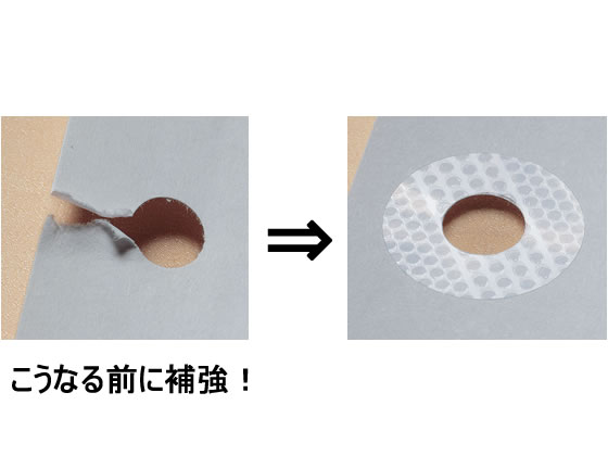 コクヨ ビニールパッチホルダー ワンパッチスタンプ ピンク タ Psm10p ﾀ Psm10pが341円 ココデカウ