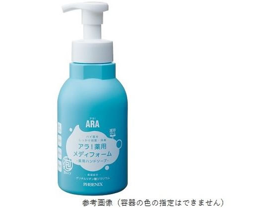 �t�F�j�b�N�X �A��!��p���f�B�t�H�[�� �{�g���^�C�v 500mL 7-5361-01