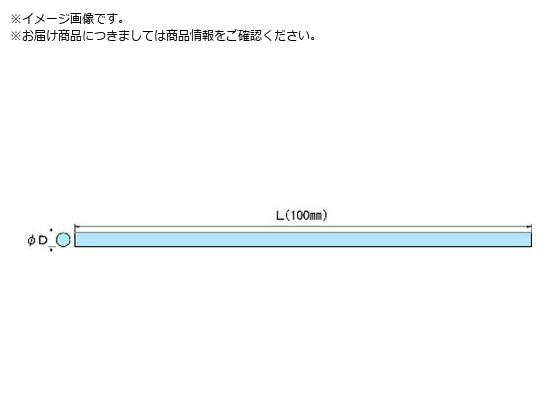 ASt@C j[X[p[Xg[ۖ_ 2.35~100 NSWD23B