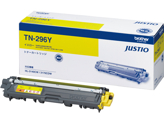 ブラザー 大容量トナーカートリッジ イエロー TN-296Y ブラザー 大容量トナーカートリッジ イエロー TN-296Y