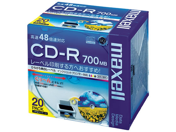 マクセル データ用CD-R 700MB 20枚 CDR700S. WP. S1P20S
