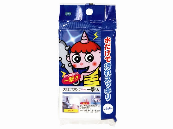 オーエ メラミンスポンジ一撃くん レギュラー 90750
