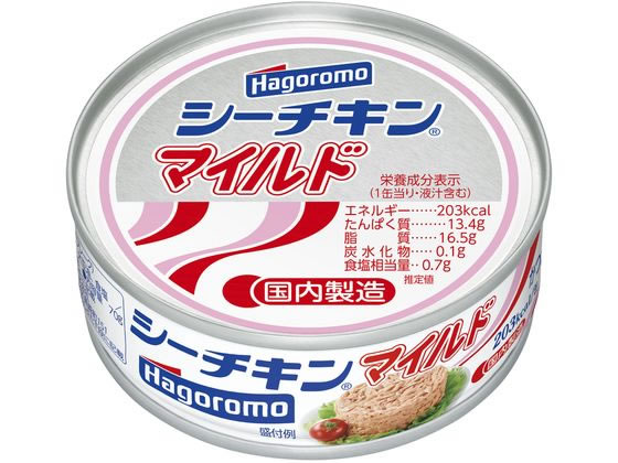 Amazon | はごろも シーチキン マイルド 70g(0651) 3缶