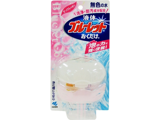 小林製薬 液体ブルーレットおくだけ 本体 せっけん