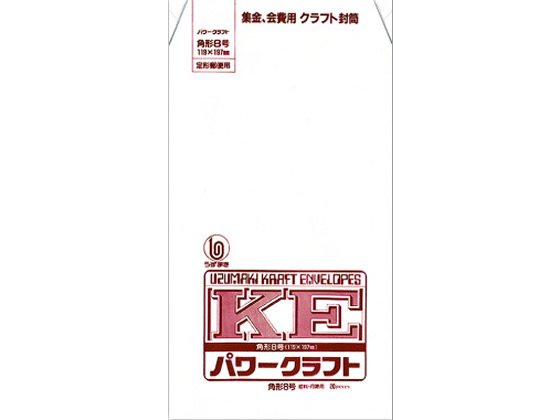 うずまき ホワイトパワー角8 80g/? 20枚 シ108