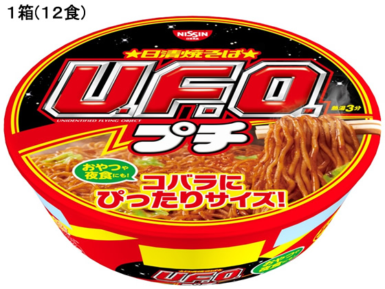 日清食品 日清焼そばU.F.O. プチサイズ 12食が1,928円 通販